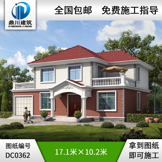 二層帶車庫露臺新農(nóng)村自建房設(shè)計圖紙_農(nóng)村房屋設(shè)計圖,小別墅設(shè)計圖紙