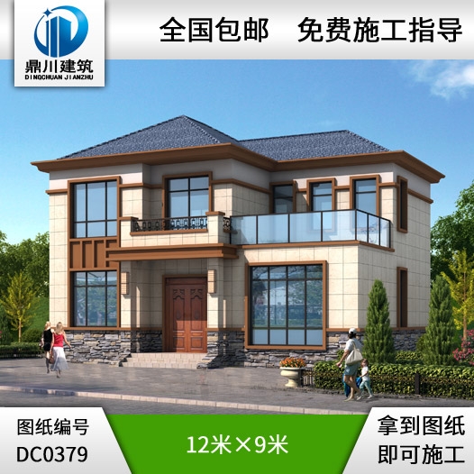 新農村二層帶露臺經濟型小別墅設計圖紙_農村自建房設計圖,鼎川建筑