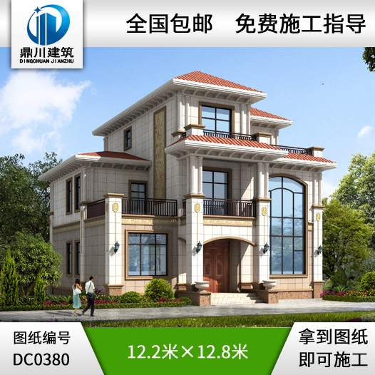 歐式三層旋轉樓梯別墅效果圖及效果圖_三層別墅設計圖紙,鼎川建筑別墅圖紙