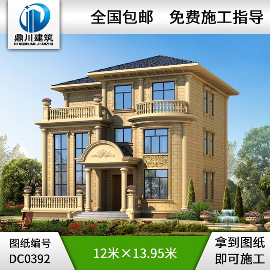 復式三層豪華歐式別墅外觀效果圖及施工圖_三層別墅設計圖紙,鼎川建筑