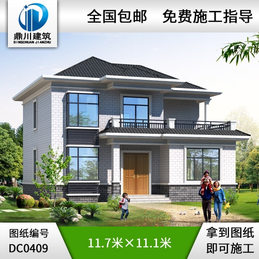 新農村二層帶露臺自建房小別墅圖紙_農村兩層別墅設計,鼎川建筑