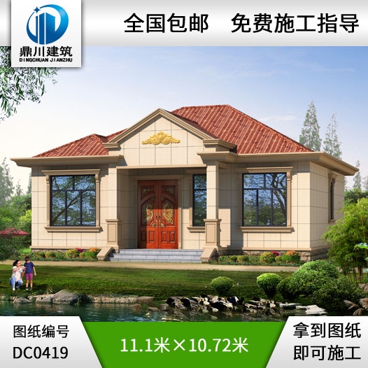 簡單一層農村自建房別墅設計圖紙_農村平房設計圖,鼎川建筑