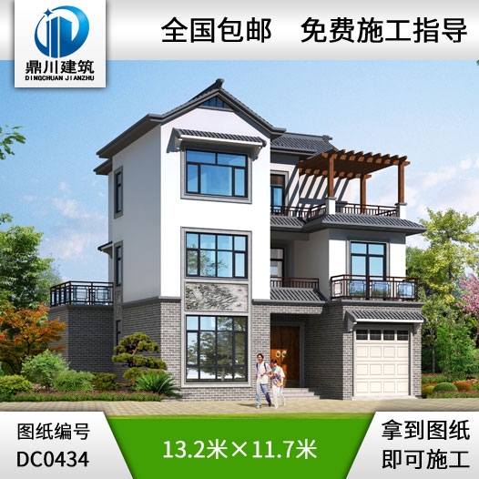 中式風格三層帶車庫別墅設計圖紙及效果圖_農村三層房屋設計圖紙,鼎川建筑