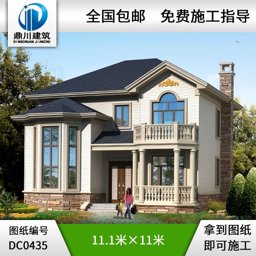 農村復式二層小別墅設計圖紙_鄉村二層別墅設計,鼎川別墅圖紙