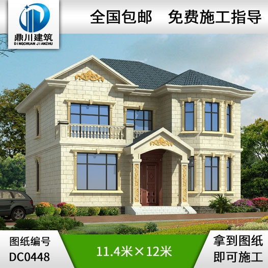 漂亮的二層歐式小別墅設計圖紙及效果圖_農村兩層別墅設計圖紙,鼎川建筑