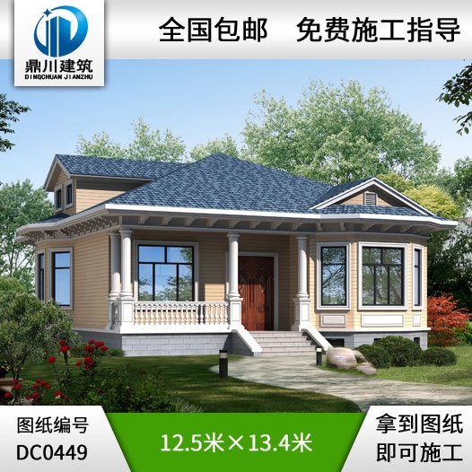 漂亮的一層帶閣樓農(nóng)村小別墅設(shè)計圖紙_農(nóng)村一層別墅設(shè)計,鼎川建筑