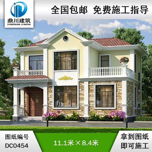 農村經濟型二層小別墅設計圖紙_農村兩層自建房屋設計圖,鼎川別墅圖紙