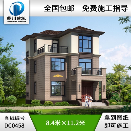 新中式三層農(nóng)村小別墅全套設(shè)計(jì)圖紙施工圖_農(nóng)村三層房屋設(shè)計(jì),鼎川別墅圖紙