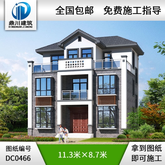 新中式三層簡(jiǎn)單小別墅設(shè)計(jì)圖紙及效果圖_農(nóng)村三層別墅設(shè)計(jì),鼎川建筑