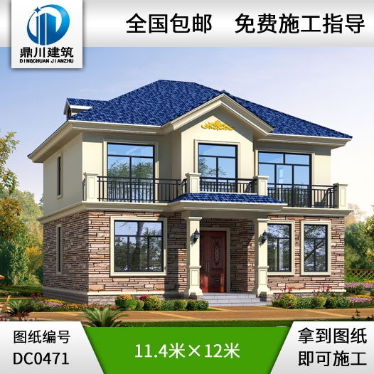 新農(nóng)村二層舒適型別墅設計效果圖及施工圖_農(nóng)村兩層別墅設計圖紙,鼎川建筑