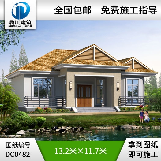 農村一層實用經濟型小別墅設計圖紙_農村平房設計圖,鼎川別墅圖紙