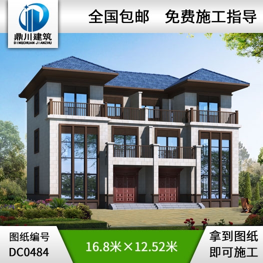 新農(nóng)村三層實(shí)用型雙拼自建房屋設(shè)計(jì)圖_別墅設(shè)計(jì)圖紙,農(nóng)村房屋設(shè)計(jì)圖