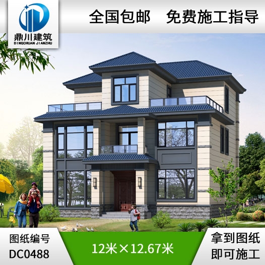 新農村三層帶露臺實用型小別墅設計圖紙_新農村別墅戶型圖設計,鼎川別墅圖紙