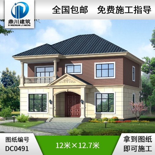 新農村漂亮的二層小別墅設計圖紙及效果圖_農村兩層別墅設計圖紙,鼎川建筑