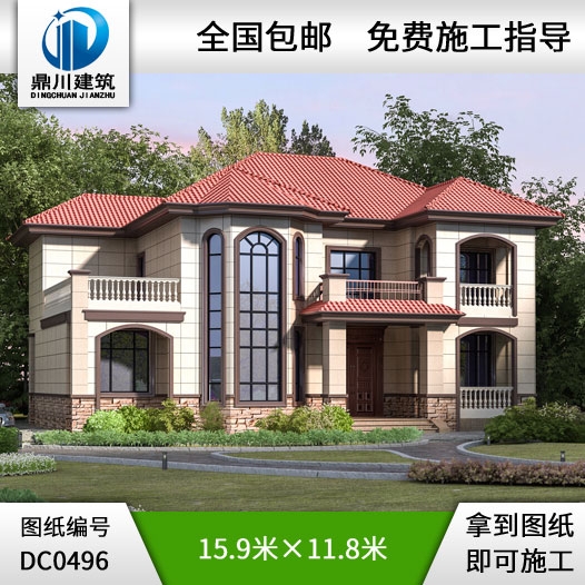 新農(nóng)村漂亮的二層復(fù)式客廳別墅施工圖及效果圖_二層別墅設(shè)計(jì)圖紙,鼎川建筑