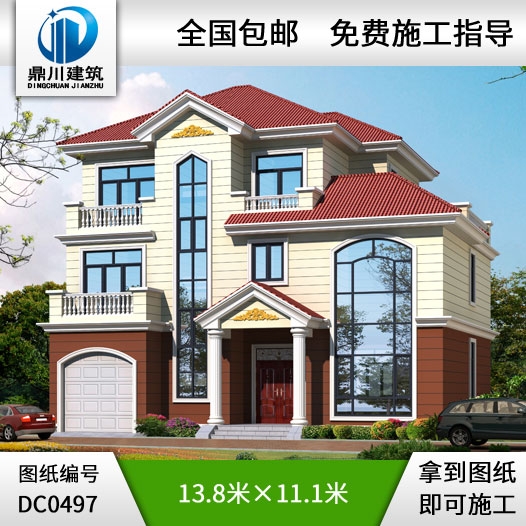 新農村三層帶車庫農村別墅設計圖紙_三層別墅設計,鼎川建筑