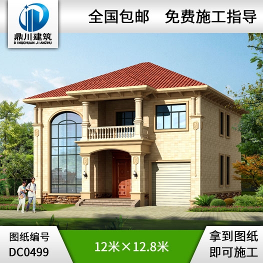 新農村二層帶車庫簡約型農村小別墅設計圖紙_鄉(xiāng)村兩層自建房別墅圖紙,鼎川建筑