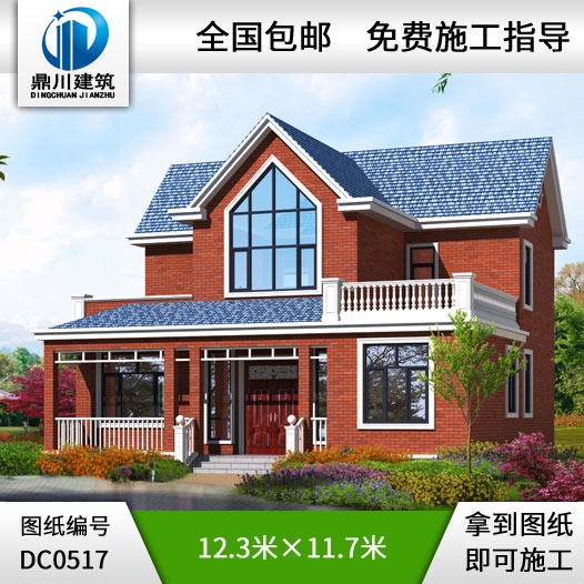 漂亮的二層帶露臺獨棟小別墅設計圖紙及效果圖_別墅圖紙超市,農村房屋設計圖