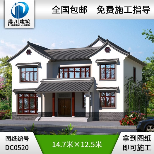 新中式二層帶露臺農村自建房屋設計圖紙_農村兩層房子設計,鼎川建筑