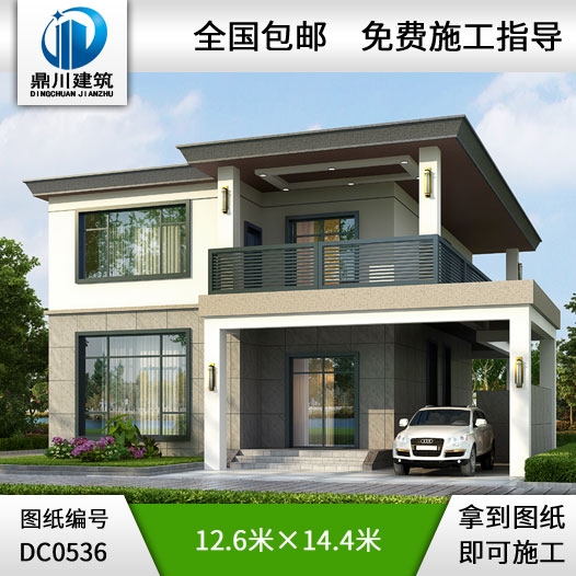 農村現代二層帶車庫別墅圖紙及效果圖_農村兩層自建房設計圖紙,鼎川建筑