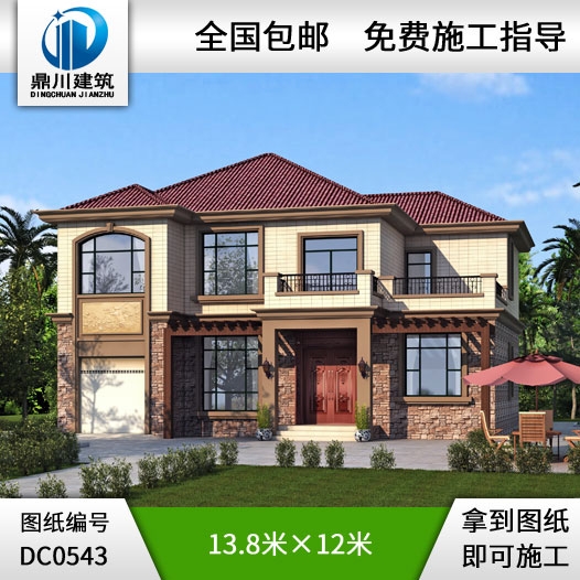 新農(nóng)村二層復(fù)式帶車庫別墅設(shè)計(jì)圖施工圖紙_農(nóng)村兩層小別墅設(shè)計(jì)圖紙,鼎川別墅設(shè)計(jì)