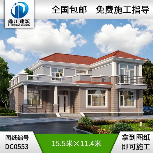 新農村二層帶露臺簡約型自建房小別墅圖紙_農村兩層別墅設計,鼎川建筑