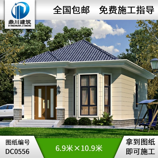 新農(nóng)村一層簡約小別墅自建別墅設(shè)計圖紙_農(nóng)村一層平房設(shè)計圖,鼎川建筑