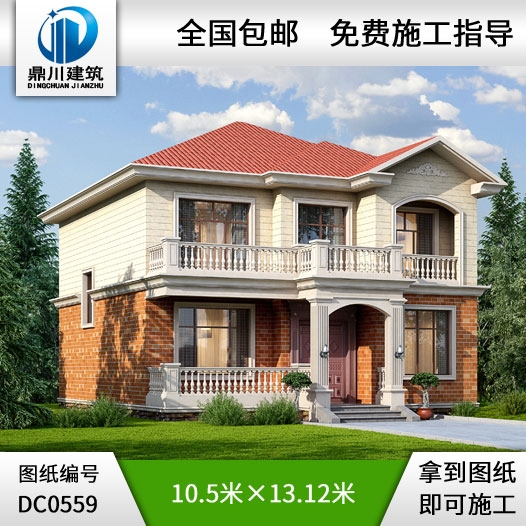 新農村二層帶露臺別墅設計圖紙_鄉村兩層自建房別墅圖紙,鼎川建筑