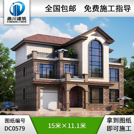 歐式三層帶車庫露臺農村別墅設計圖紙_三層別墅設計,鼎川建筑