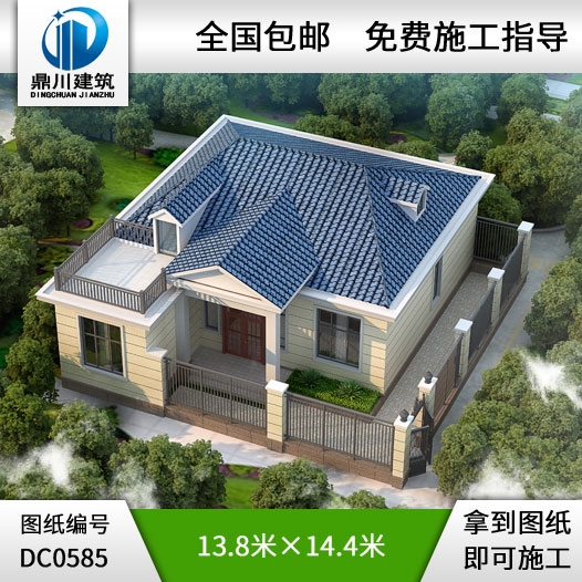 農村一層帶圍墻小別墅設計圖紙_農村一層別墅設計,鼎川建筑