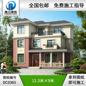 三層帶露臺(tái)小戶型別墅設(shè)計(jì)圖紙_農(nóng)村自建房設(shè)計(jì)圖,鼎川別墅圖紙