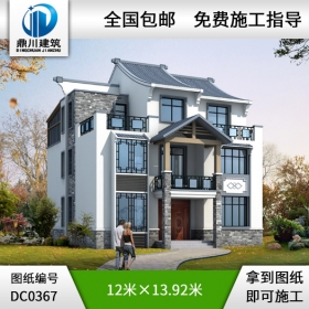 大氣三層中式風格別墅效果圖及施工圖_三層別墅設計圖紙,中式風格別墅圖紙