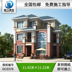 歐式三層復(fù)式客廳小別墅設(shè)計(jì)圖紙_農(nóng)村別墅圖紙,鼎川建筑