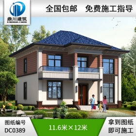 漂亮的兩層鄉(xiāng)村小別墅設計圖紙_農村自建房設計圖紙,鼎川別墅設計