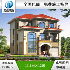 復式三層帶車庫歐式別墅外觀效果圖及施工圖設計_農村三層別墅設計圖紙,鼎川建筑