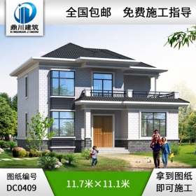 新農村二層帶露臺自建房小別墅圖紙_農村兩層別墅設計,鼎川建筑