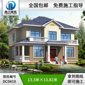 農村二層帶露臺自建房別墅設計圖紙及效果圖_農村二層別墅圖紙,鼎川建筑