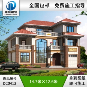 三層帶車庫歐式別墅設(shè)計施工圖及效果圖_三層別墅設(shè)計圖紙,鼎川建筑