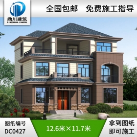 農(nóng)村三層自建別墅設(shè)計圖紙_三層農(nóng)村自建房屋設(shè)計圖,鼎川建筑