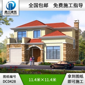 二層挑高客廳帶車庫(kù)小別墅設(shè)計(jì)圖紙_農(nóng)村兩層別墅設(shè)計(jì)圖紙,鼎川別墅