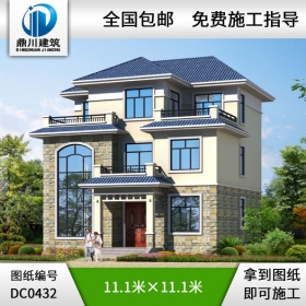 新農(nóng)村復(fù)式三層帶露臺(tái)別墅設(shè)計(jì)圖紙及效果圖_三層鄉(xiāng)村房屋設(shè)計(jì)圖紙,鼎川別墅圖紙