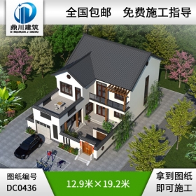 農村二層帶院子中式房屋設計圖紙及效果圖_農村兩層別墅圖紙,鼎川建筑