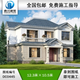 農村二層小別墅圖紙施工圖及效果圖_農村兩層別墅設計圖紙,鼎川建筑