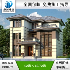 新中式三層帶露臺別墅設(shè)計圖紙_農(nóng)村三層自建房設(shè)計圖效果圖,鼎川別墅圖紙