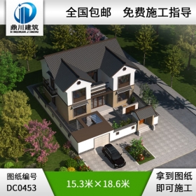 中式二層帶院子農村自建房屋設計圖紙_農村兩層房子設計,鼎川建筑