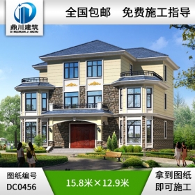 三層共堂屋雙拼別墅設(shè)計(jì)圖紙_農(nóng)村雙拼別墅圖紙,鼎川建筑