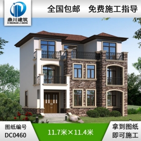 漂亮的三層帶露臺小別墅設(shè)計圖紙及效果圖_農(nóng)村三層別墅設(shè)計,鼎川建筑