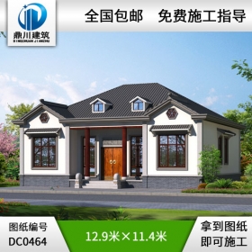 漂亮的農村一層中式自建房屋設計圖紙及效果圖_農村一層別墅設計,鼎川建筑,鼎川別墅設計