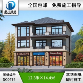 三層帶商鋪?zhàn)越ǚ啃e墅設(shè)計(jì)圖紙_農(nóng)村三層別墅設(shè)計(jì),鼎川建筑