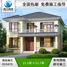 二層帶露臺農村簡單小別墅設計圖紙_鄉村兩層自建房別墅圖紙,鼎川建筑